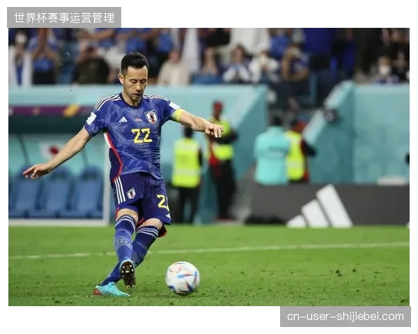 森保一为老将吉田麻也举行告别赛，日本队在半场攻防演练中凭借持续施压险胜