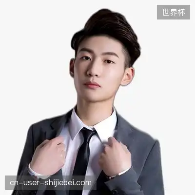 毛雅宏