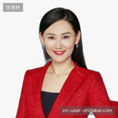 沈彤